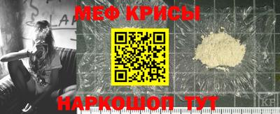 ALPHA-PVP Кимры