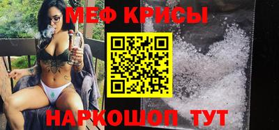 ALPHA-PVP Кимры