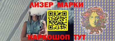 скорость mdpv Кинель