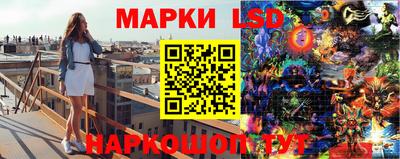 кристаллы Кингисепп