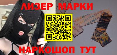скорость mdpv Кинель