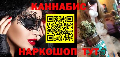 кристаллы Кингисепп