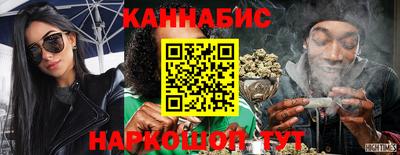 ALPHA-PVP Кимры