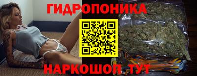 кристаллы Кингисепп