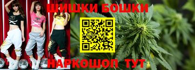 скорость mdpv Кинель