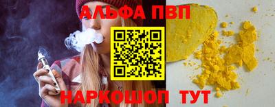 кристаллы Кингисепп