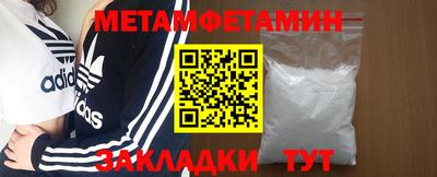 ALPHA-PVP Кимры