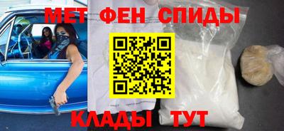 скорость mdpv Кинель