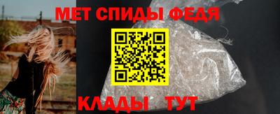 кристаллы Кингисепп