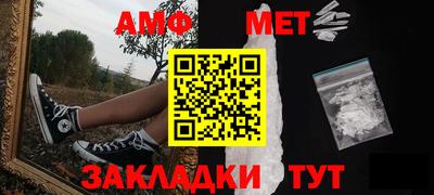 ALPHA-PVP Кимры