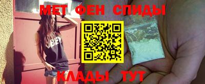 кристаллы Кингисепп