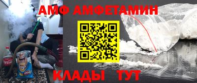 кристаллы Кингисепп