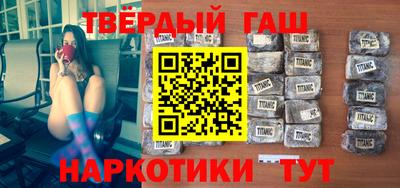ALPHA-PVP Кимры