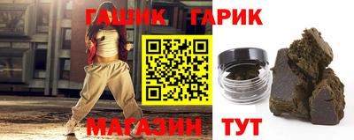 скорость mdpv Кинель