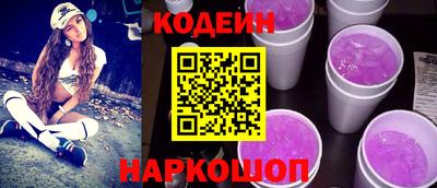 скорость mdpv Кинель