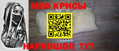 ALPHA-PVP Кимры