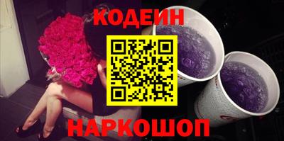 кристаллы Кингисепп