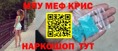 ALPHA-PVP Кимры